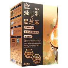 DV 麗彤生醫 蜂王乳芝麻衣錠，提升夜晚品質 有效緩解女性不適，維持好氣色, 30顆, 1盒