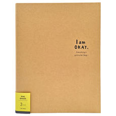BERG 柏格文具 I am okay 精裝孔夾 3孔, 1本, 牛皮