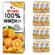 光泉 果汁時刻100%柳橙綜合果汁, 200ml, 24入