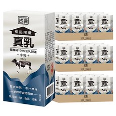 國農 真乳 保久乳 200ml, 100%生乳, 24入, 72入