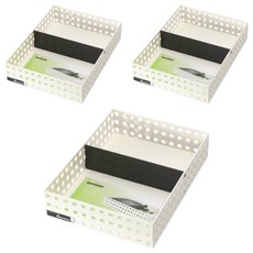 KEYWAY 聯府 好學6號積木籃 附隔板, 白色 + 黑色, 3個