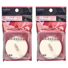 Lumina 露蜜 氣墊粉撲 Rubycell 柔軟舒適 妝容薄透自然 附收納盒, 2個, 白色