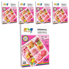 COLOR DANCE 彩之舞 優質噴墨專用紙 A4 115磅(gsm) 5760dpi 防水 100張, 5包