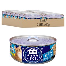 INABA 魚盛貓罐頭 IM-372, 鮪魚 + 鰹魚 + 吻仔魚, 60g, 24罐