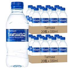 Tamsaa 天然水, 值得信賴的水源, 330mL, 40瓶