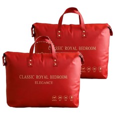 A&R 加厚防塵棉被套收納袋, 小(70 x 45cm), 熱情紅, 2個