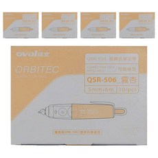 oval 歐文 按鍵修正帶 霧透系列 QSR-506 5mmx6m, 霧杏, 5盒