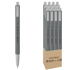 monAmi 153 夾 油性原子筆 0.5mm, 黑色的, 12個
