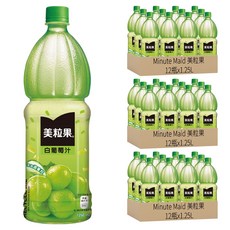 Minute Maid 美粒果 白葡萄汁 添加蘆薈果粒 Q彈有嚼勁, 1.25L, 36瓶