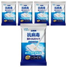 Let-Green 立得清 抗病毒濕拖巾 12抽, 有效抑制腸病毒71型 H1N1 B型流感, 無酒精 無香料, 20 x 30cm, 5包