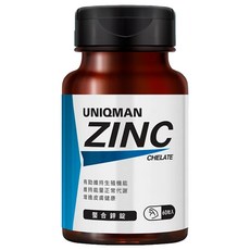 UNIQMAN 優仕曼 螯合鋅錠, 60顆, 1罐