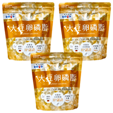 enge 鷹記維他 會昌德國原裝進口非基因改造大豆卵磷脂 營養補充 健康維持, 3包, 200g