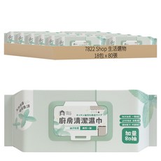 7822 Shop 生活選物 廚房清潔濕巾 薄荷, 80張, 18包
