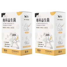 CatGarden 貓後苑 專科益生菌 1g*30包*2盒 貓咪專用 保健品, 消化道營養