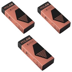 MILAN Nata® 橡皮擦, 顏色隨機, 3個