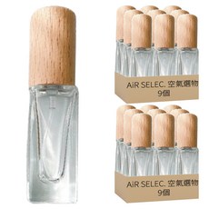 空氣選物 香水酒精噴霧式玻璃分裝瓶 Set 3, 10ml 櫸木透明款, 18個