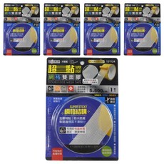 minono 米諾諾網格雙面膠500cm x 5cm 5入組，超黏性網格結構，適用於地毯畫框椅墊固定, 5個, 131124