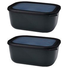 MEPAL 方形密封保鮮盒 深 黑, 2個