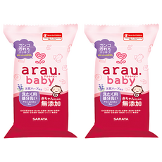 SARAYA arau. 愛樂寶 無添加衣物去漬皂 (99%純皂配方) 植物來源, 110g, 2個