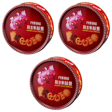 掬水軒 丹麥酥餅禮盒 450g, 丹麥芝麻蛋黃酥 + 丹麥椰子酥 + 丹麥奶油餅 + 丹麥斯納普西點 + 丹麥奶油西點 + 丹麥可可西點, 3盒