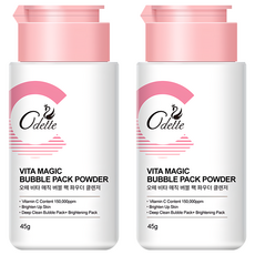 Odette 奧黛 奇肌煥白維C潔顏粉 45g 2瓶, 提亮膚色, 深層清潔, 溫和去除老廢角質