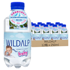 WILDALP BABY礦泉水 來自阿爾卑斯山純淨水源 弱鹼性 低鈉 含天然氣 250ml, 12瓶