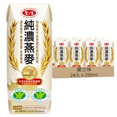 愛之味 純濃燕麥, 250ml, 24入