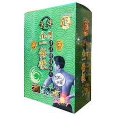 正金牌 金門一條根清涼舒緩貼片, 100片, 1盒