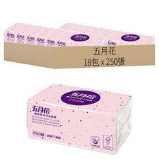 五月花 細柔感可冲式面紙 250抽, 250張, 18包