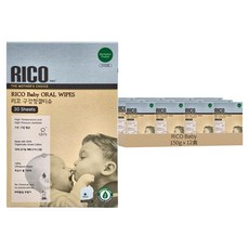 RICO Baby 嬰兒潔牙溼紙巾 180 x 75mm 30片, 150g, 12盒