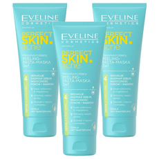 EVELINE 淨膚系列 3合1去角質面膜 75ml, 3條 - 深層清潔毛孔，改善膚色不均