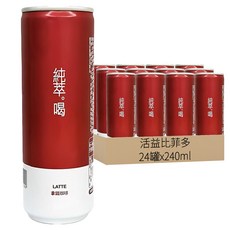 活益比菲多 純粹喝 拿鐵咖啡 24罐 Set, 240ml