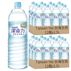 Taiwan Yes 台海生技 深命力 鹼性元素海洋深層水, 1.5L, 24瓶