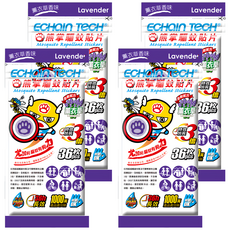 ECHain TeCH 熊掌驅蚊貼片 薰衣草香味 36片, 4包