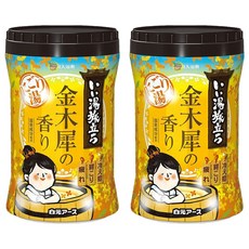 白元 混濁湯溫泉入浴劑 金木犀香 600g 享受在家泡湯的樂趣, 2罐