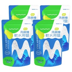 TAIYEN 台塩生技 洗碗機軟水用鹽, 1kg, 4包