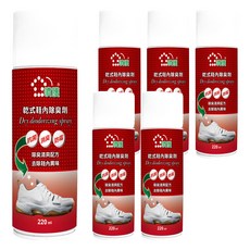 BlackPearl 黑珍珠 噴護乾式鞋內除臭劑, 220ml, 6瓶