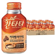 LOTTE 樂天 Chilsung Cider Cantata 焦糖瑪奇朵咖啡，雙倍滴濾，100% 阿拉比卡咖啡豆, 275ml, 24罐