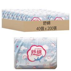 舒綿 三折擦手紙, 40個, 200張