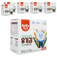 BeBe dang 寶寶海苔 低鹽低鈉 紫菜無經酸處理 小包裝 不沾手設計, 20g, 6盒