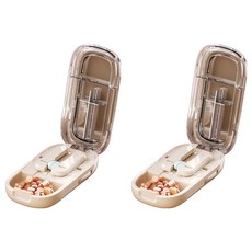 KANDO 感動 日式1/2 + 1/4切藥片器 e.chu-1214 奶油色, 2個