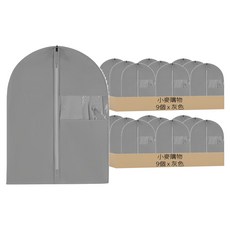 小麥購物 衣服防塵袋 拉鍊 Y001 80 x 60cm 94g, 灰色, 18個