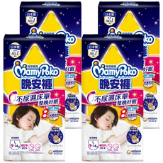 MamyPoko 滿意寶寶 晚安褲 女童 款式隨機 9~14kg, L, 120片