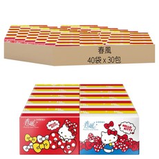 春風 KITTY袖珍包面紙 10張, 30包, 40袋