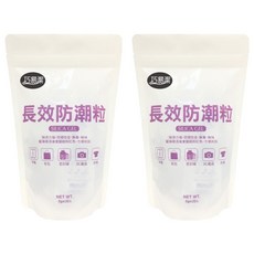 巧易潔 長效防潮粒重量包, 食品級矽膠, 防潮防霉, 175g, 2袋