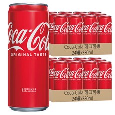 Coca-Cola 可口可樂 隨型罐, 330ml, 48罐