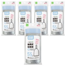 UdiLife百研抽繩式垃圾袋 中 淺藍55張 20L 一拉即收, 5入