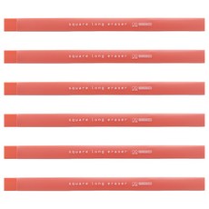 square long eraser大小角度方形長條橡皮擦, 珊瑚紅, 6個