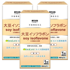 AJIOU 日本味王 大豆異黃酮, 30顆, 450mg, 3盒
