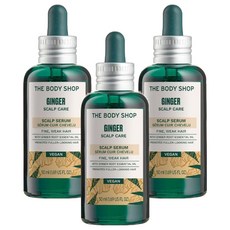 THE BODY SHOP 美體小舖 薑根頭皮調理精華 50ml 舒緩頭皮乾癢 強健髮根, 3瓶